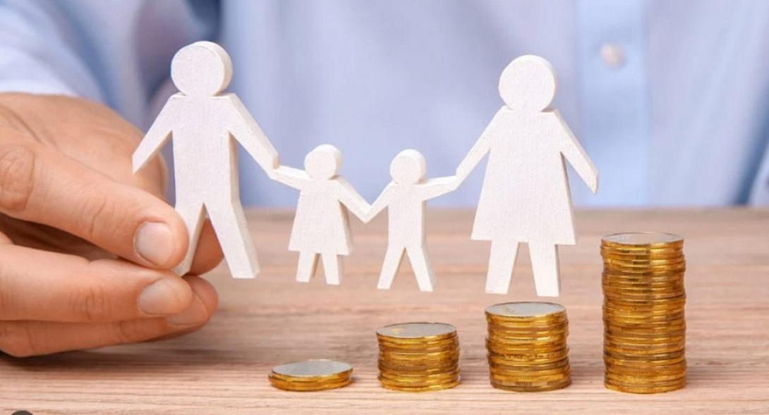 Οικογενεια