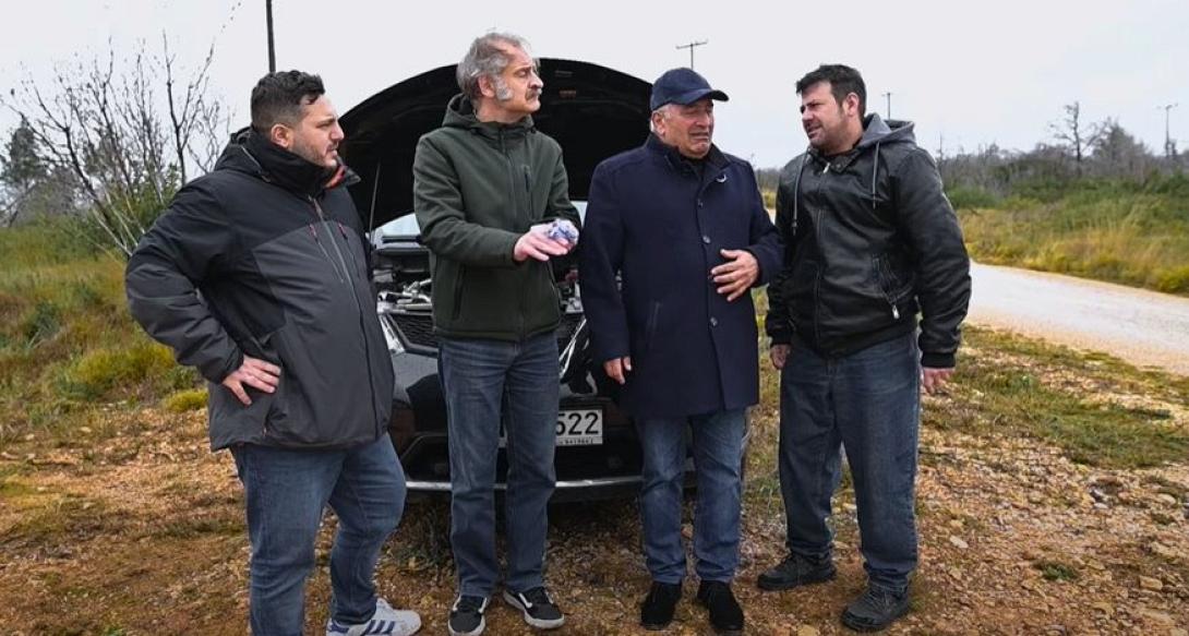 ευτυχισμένοι μαζί