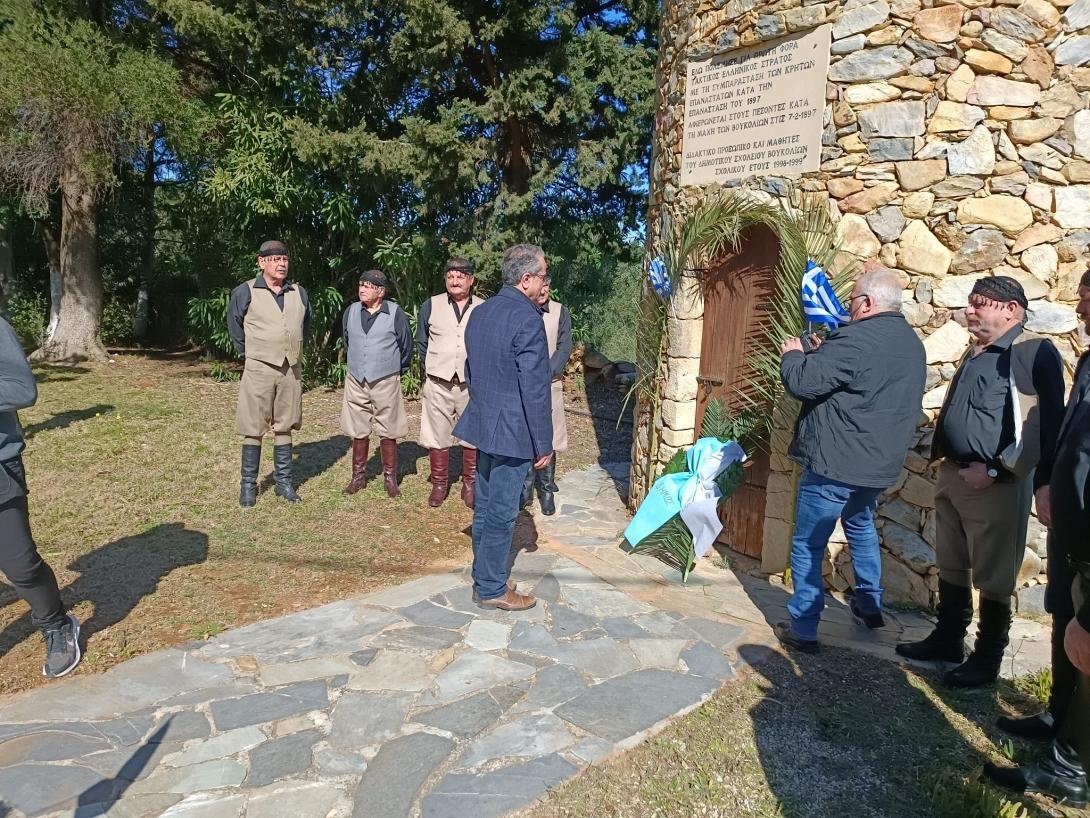 ΠΥΡΓΟς ΒΟΥΚΟΛΙΩΝ