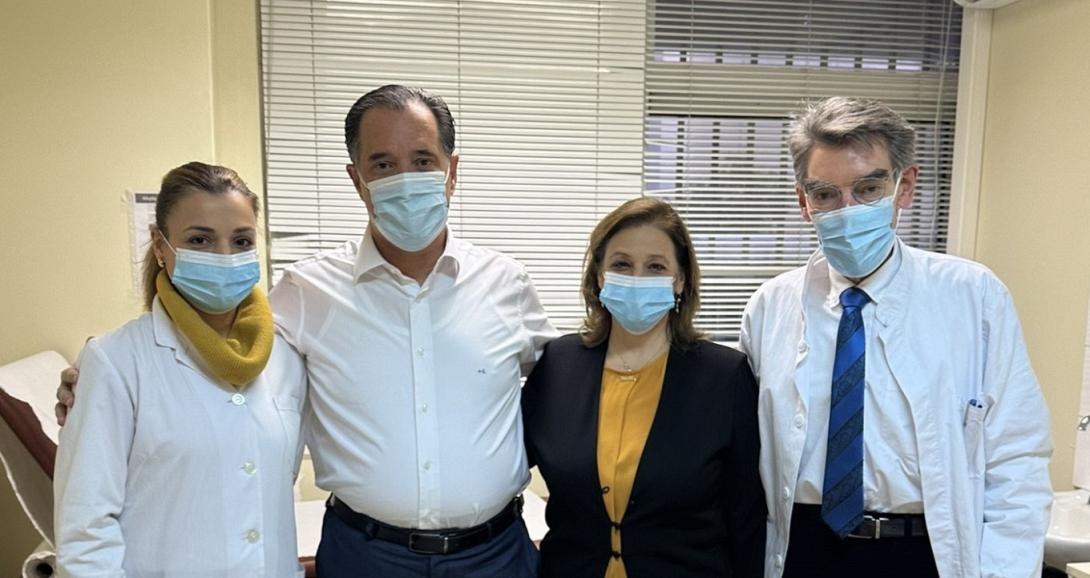 γεωργιάδης εμβόλιο