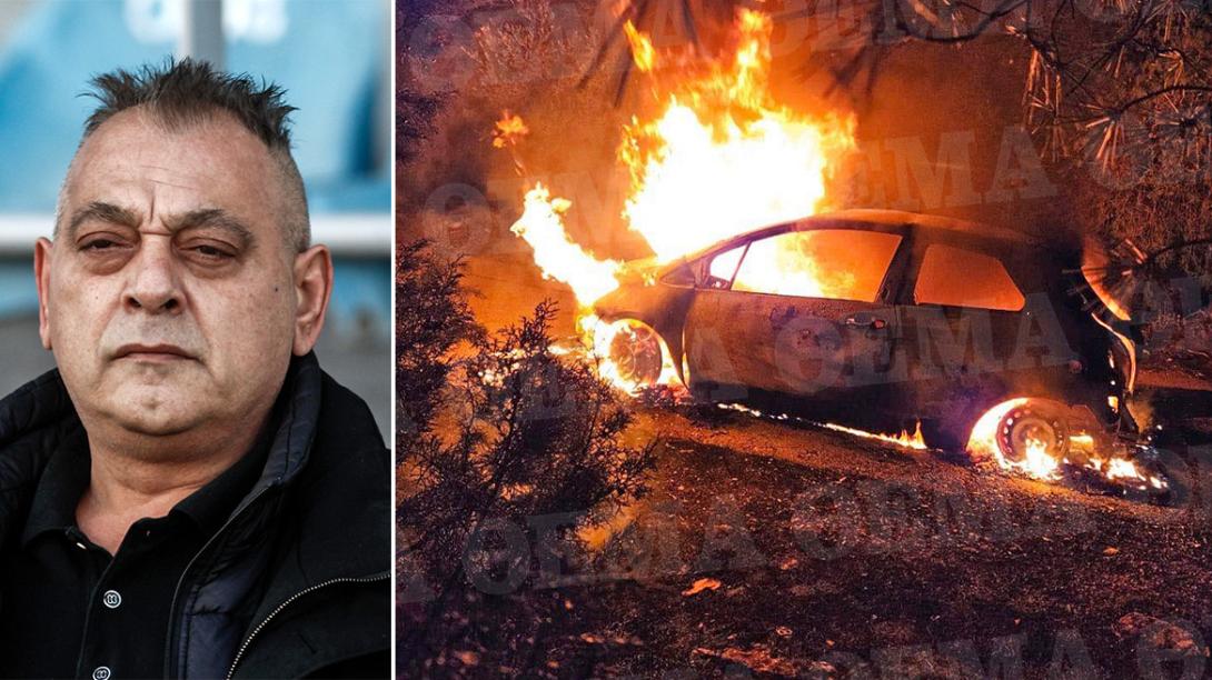 Μάνδρα - Χρήστος Γιαλιάς