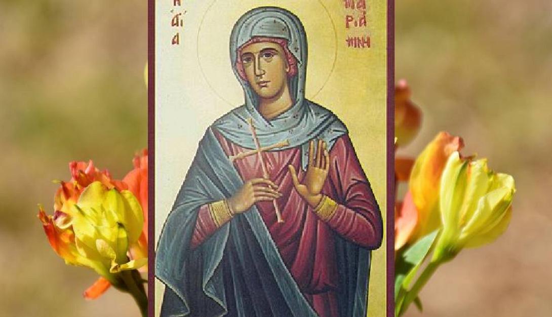 αγια μαριαμνη