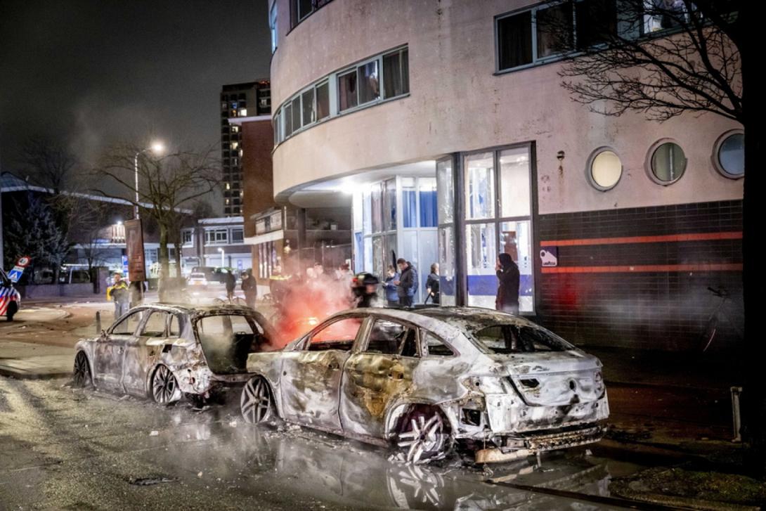 χάγη επεισόδια