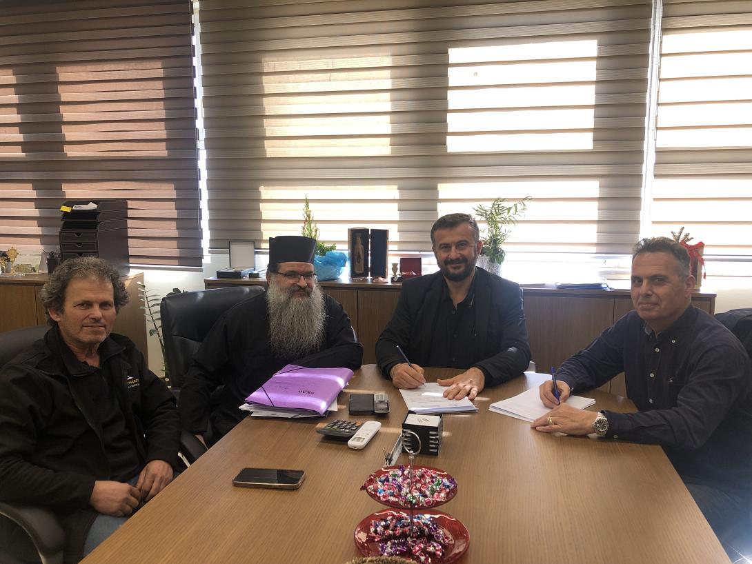 μονη κουδουμα