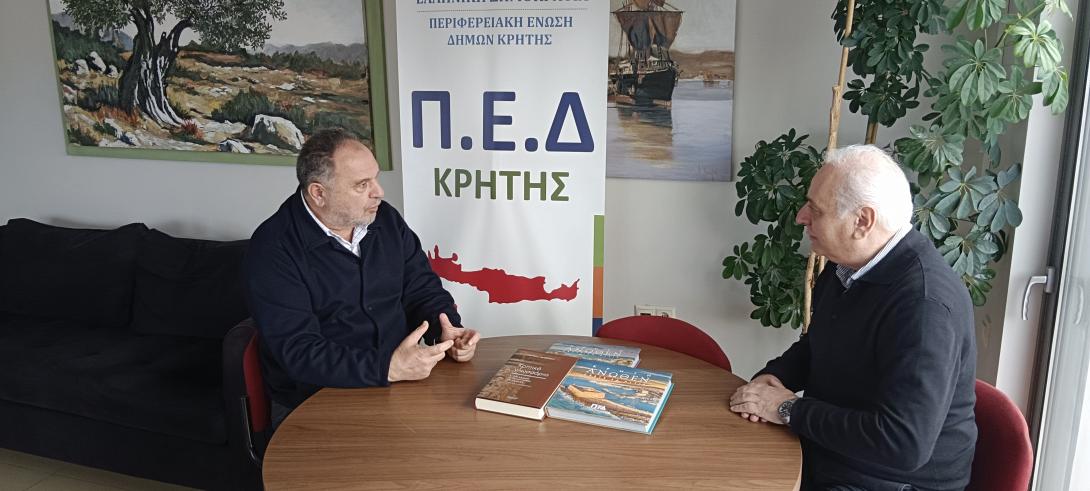 κουρακης - μπαριτακης