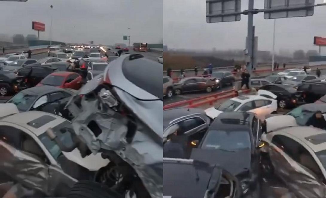 καραμπόλα Κίνα