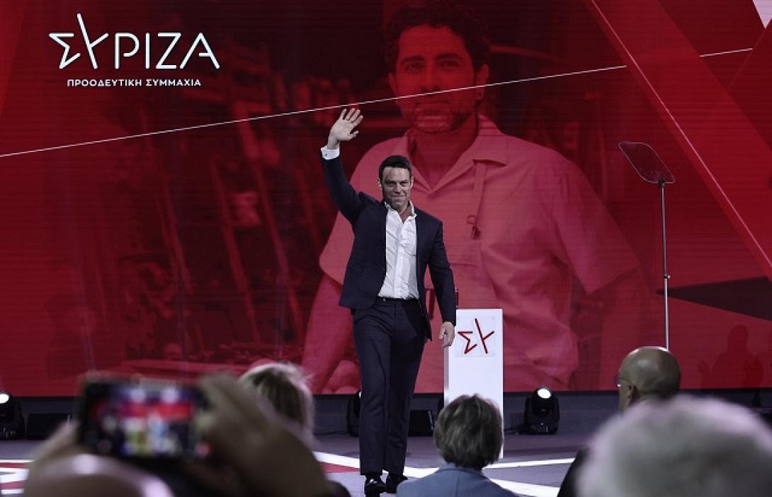 Κασσελάκης Συνέδριο