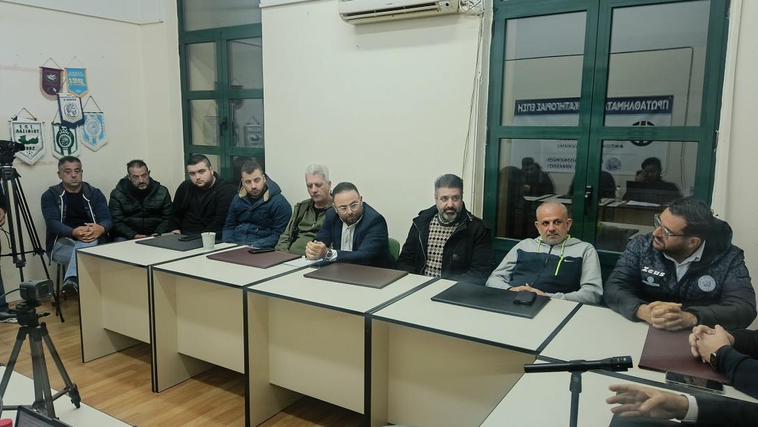 κληρωση επση