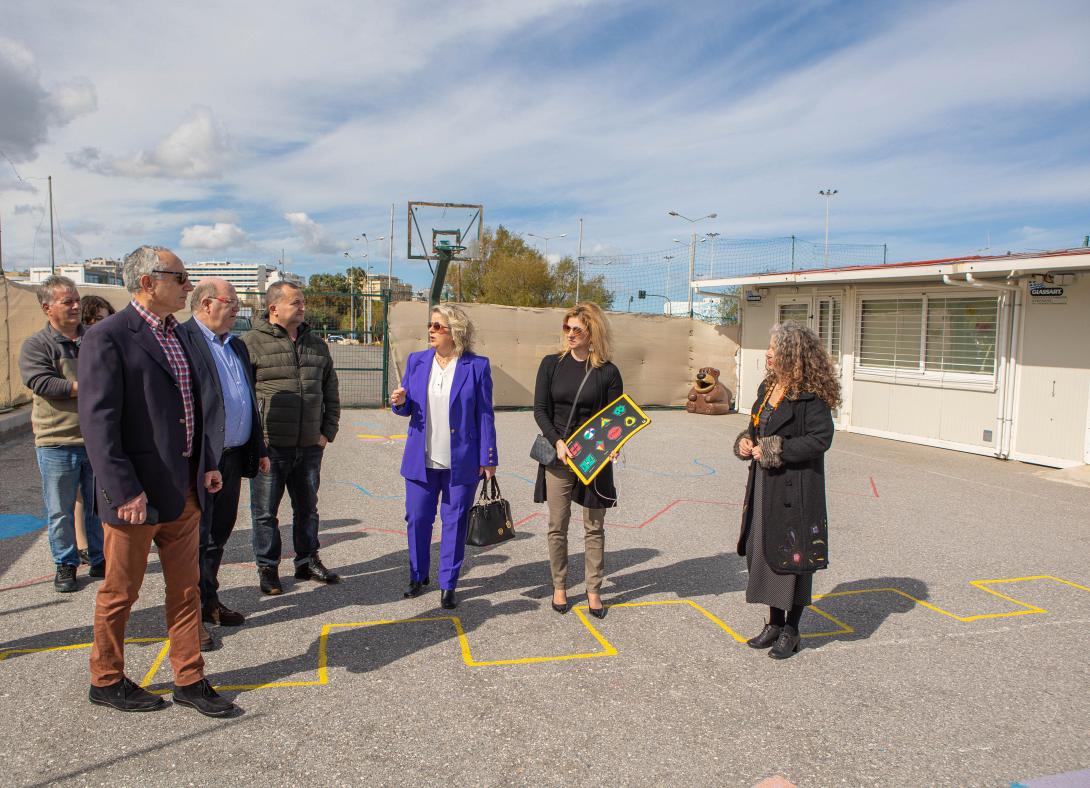 Ειδικά Σχολεία