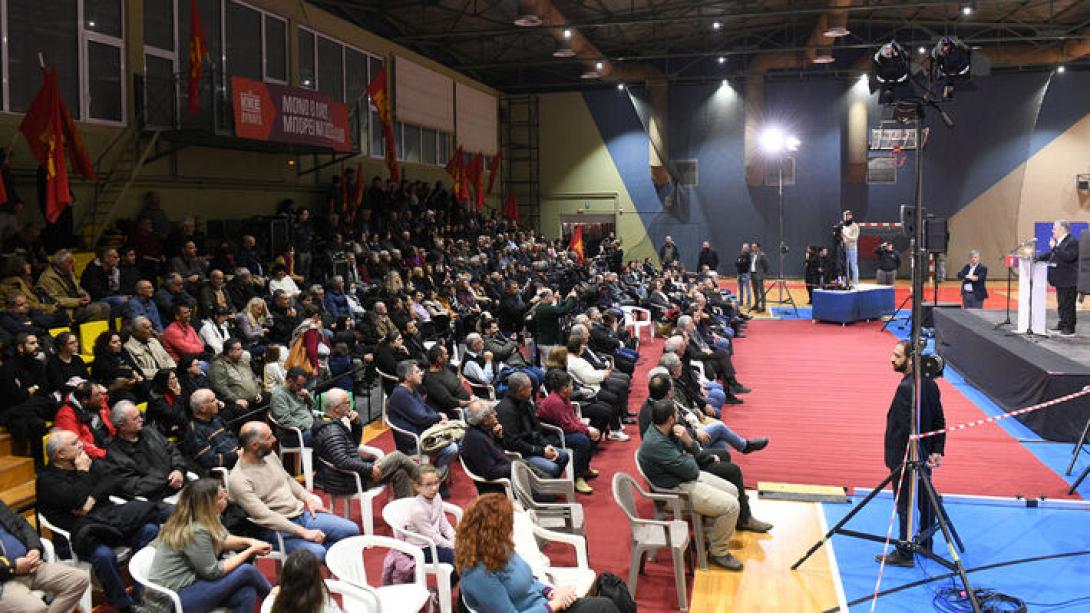 κουτσούμπας χανιά