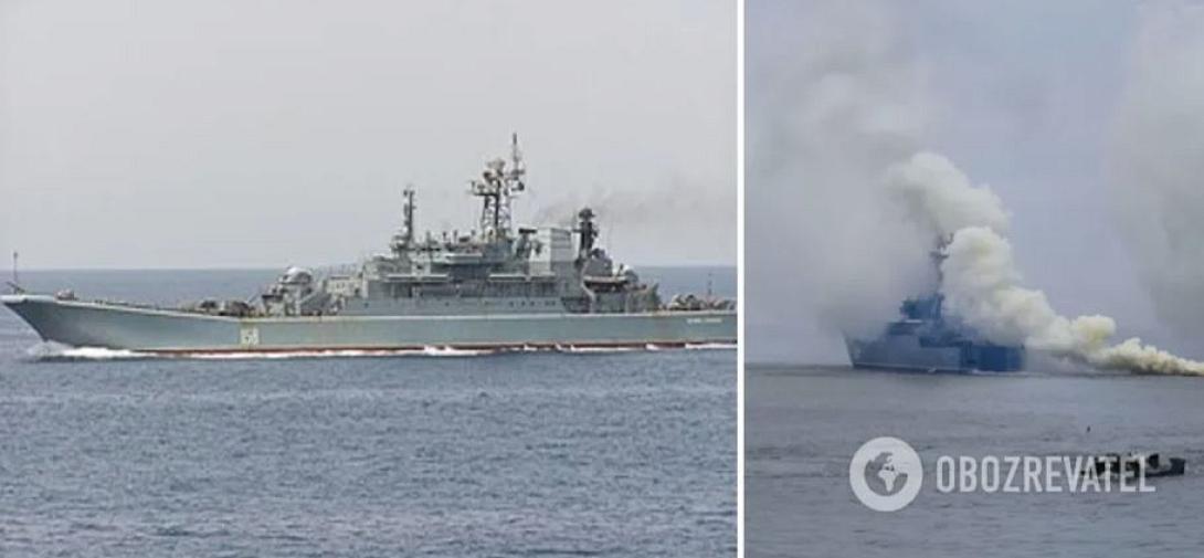 ρωσικο πλοιο