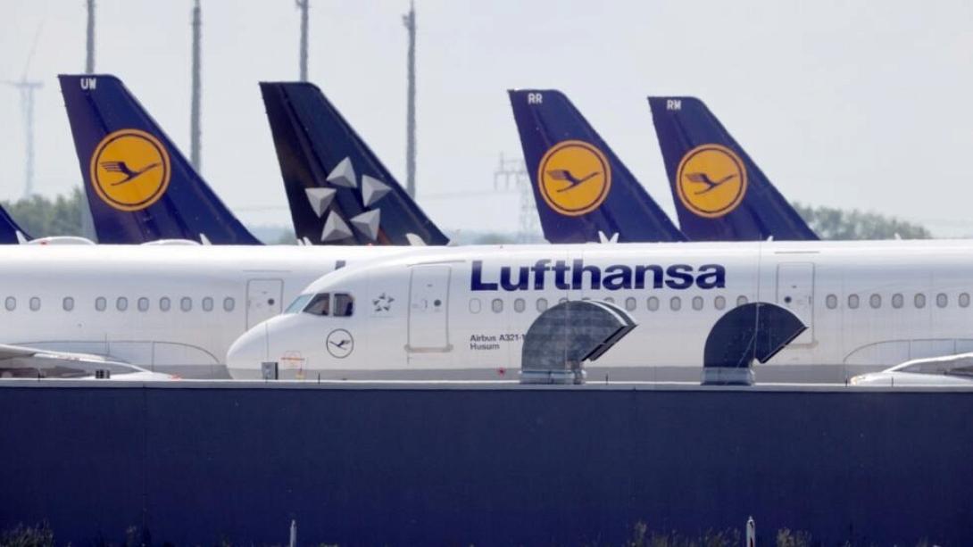  Lufthansa 