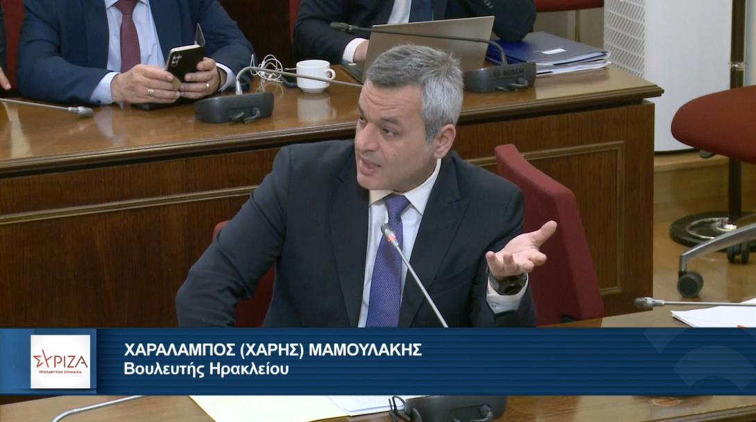 μαμουλακης