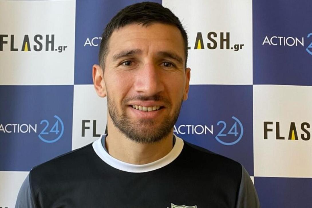 μπουρσελης