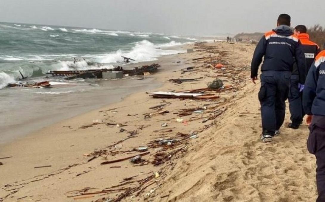 Ναυάγιο Παναμάς