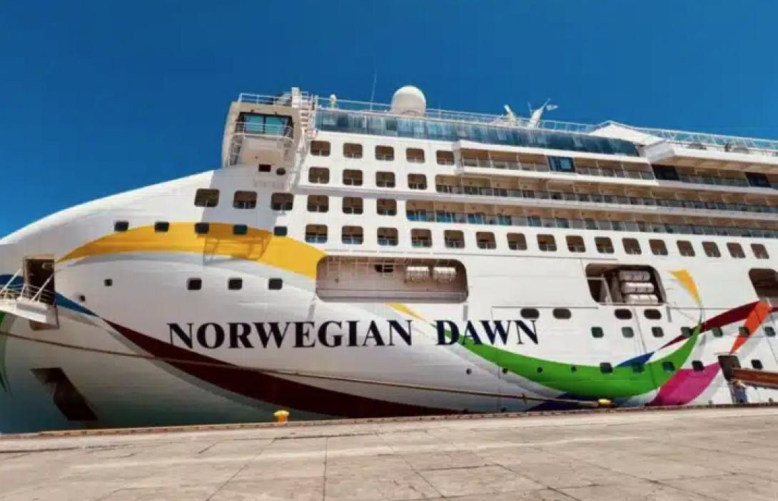 ΚΡΟΥΑΖΙΕΡΟΠΛΟΙΟ