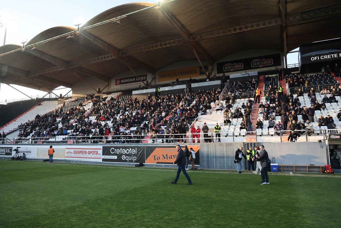 ΟΦΗ ΦΙΠΑΘΛΟΙ ΓΕΝΤΙ ΚΟΥΛΕ