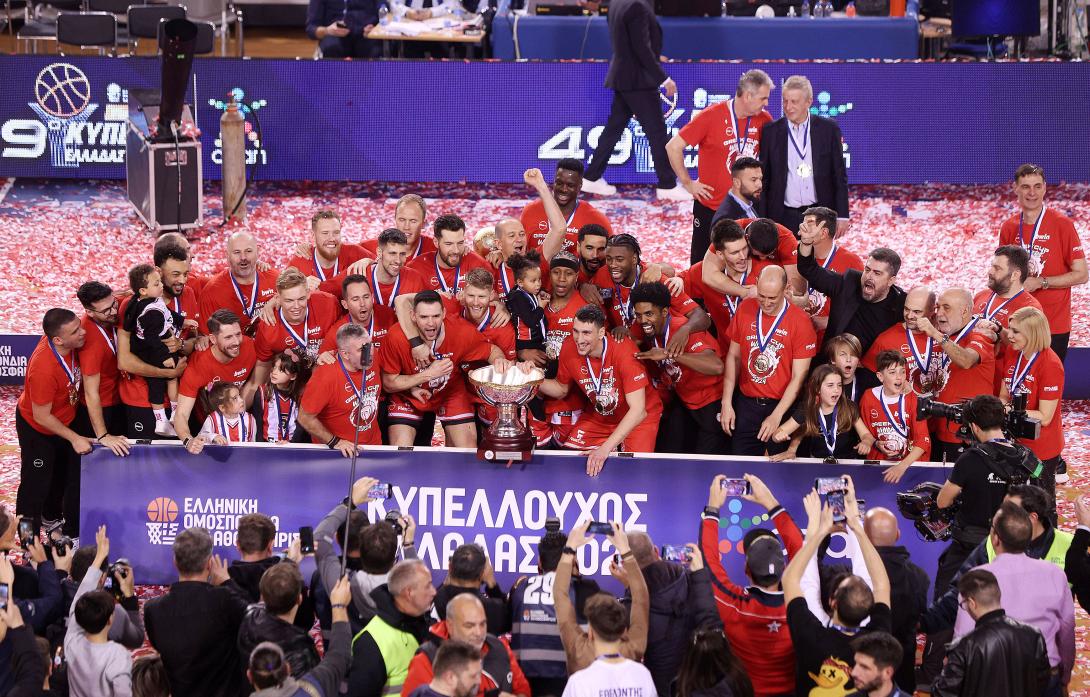 ολυμπιακος κυπελλο μπασκετ