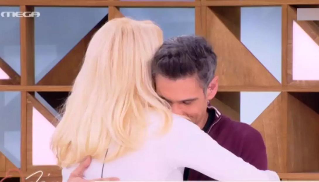 ουγγαρεζος