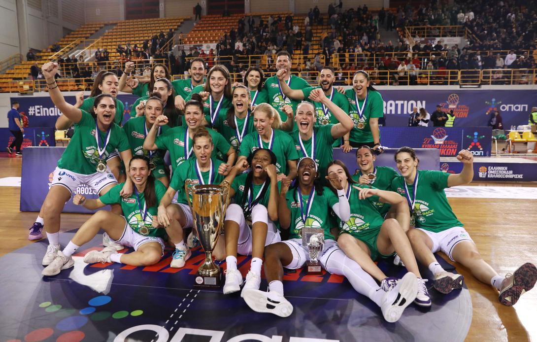 ΠΑΟ ΓΥΝΑΙΚΕΣ