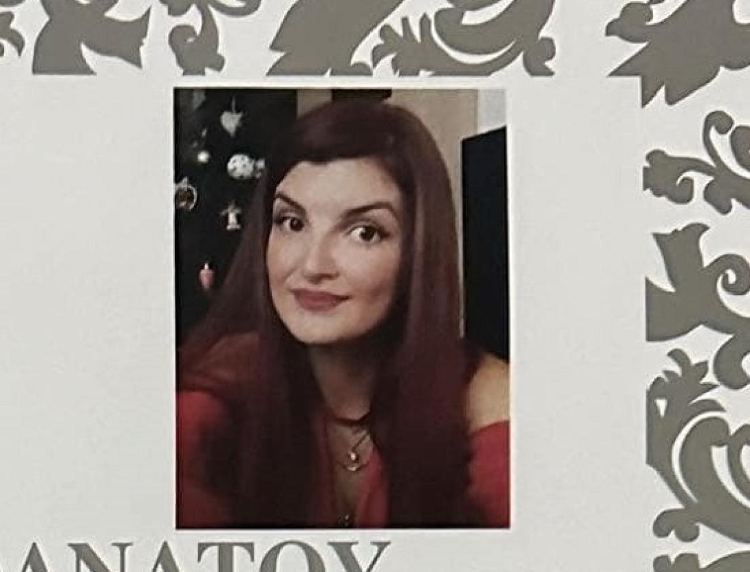 χρύσα παττακού