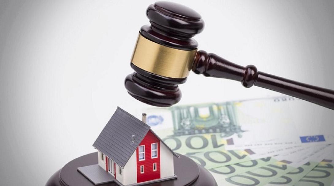 πλειστηριασμός