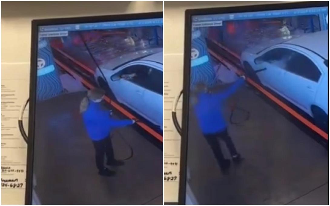 Πληντύριο λεμονάδα ΗΠΑ