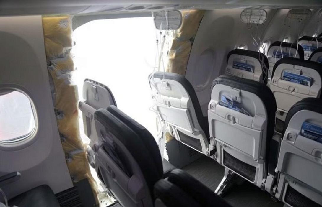 πόρτα αποκόλληση πτήση