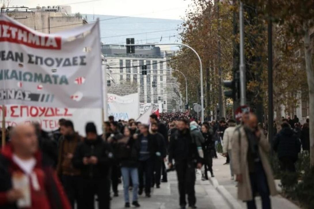 συλλαλητήριο παιδεία