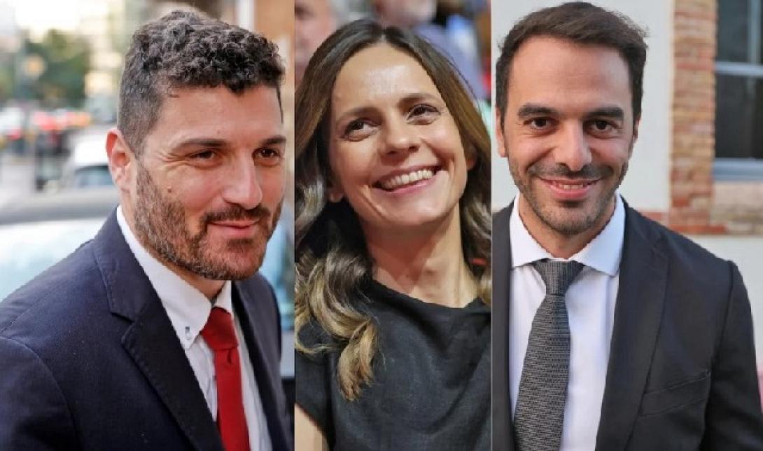 ΣΥΣΚΕΨΗ ΤΡΙΩΝ