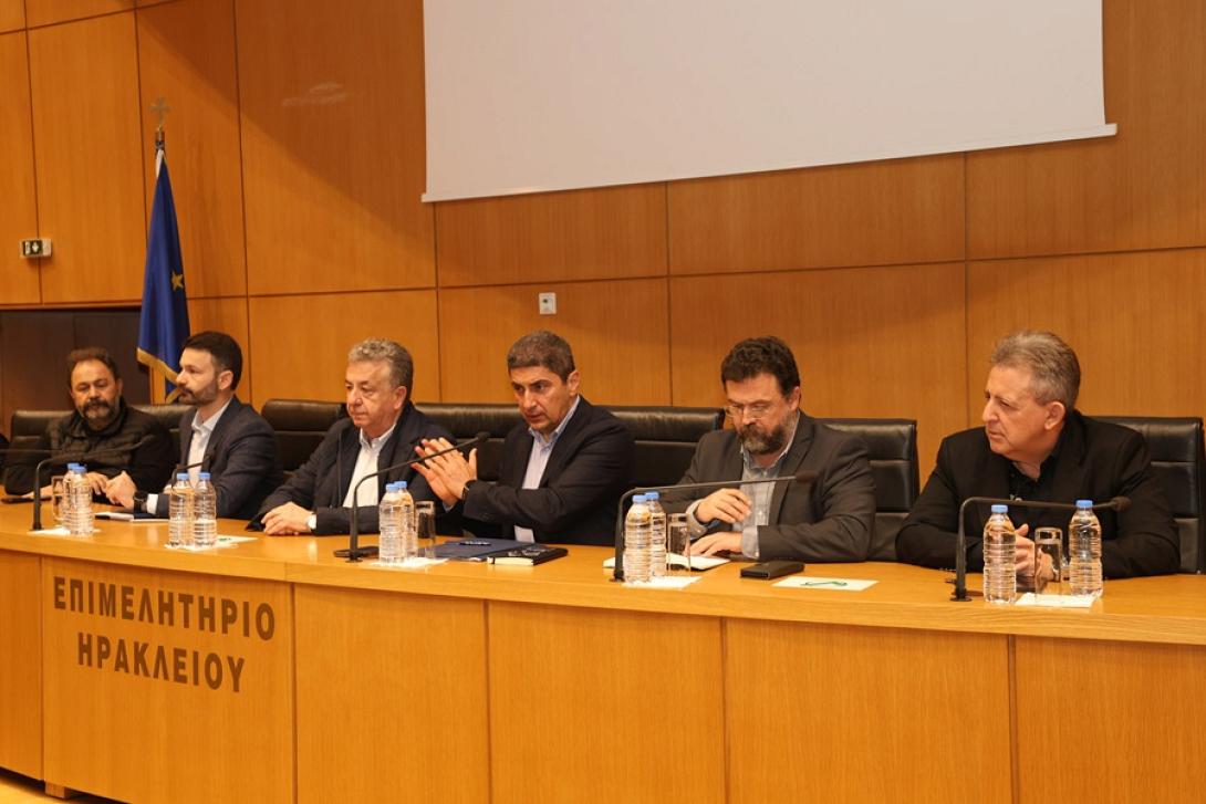 Σύσκεψη Αγροτών