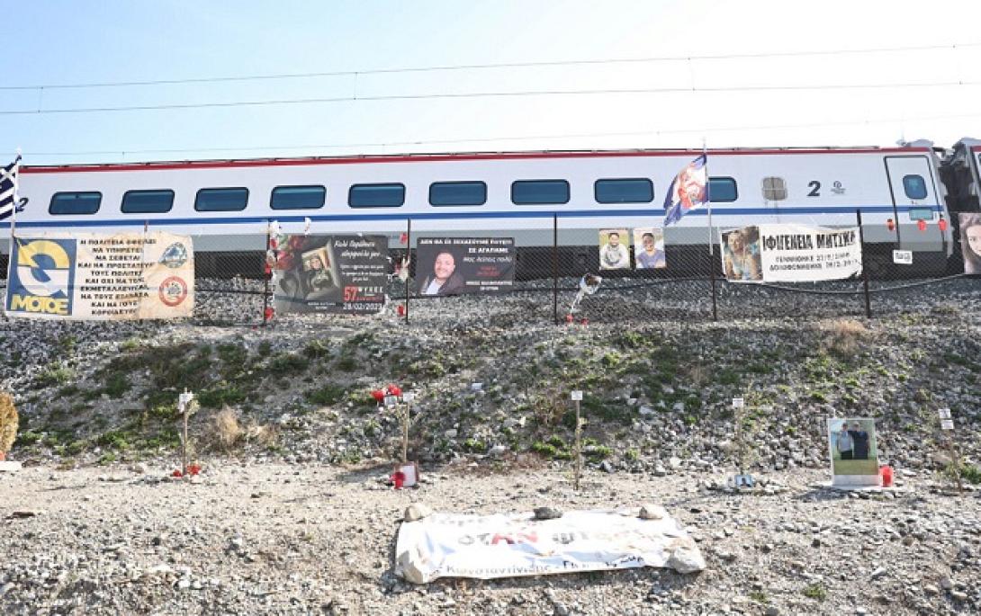 Τέμπη ετήσιο μνημόσυνο