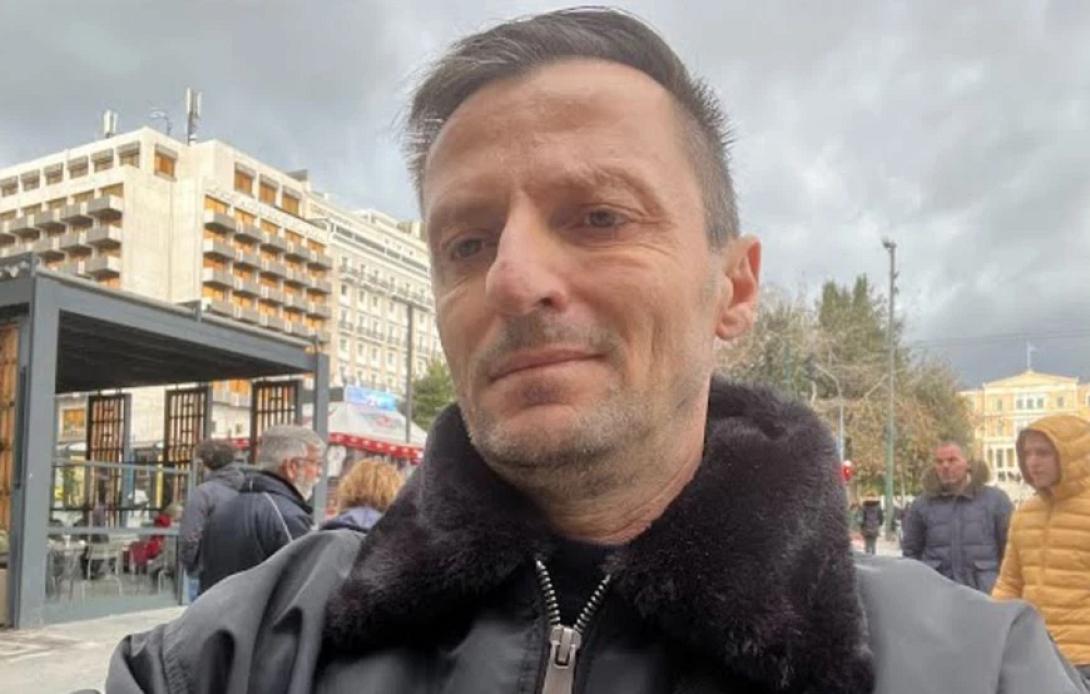 δημοσιογραφος