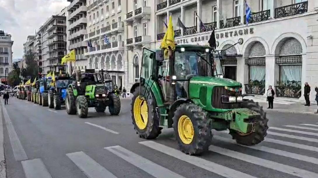 τρακτέρ Σύνταγμα