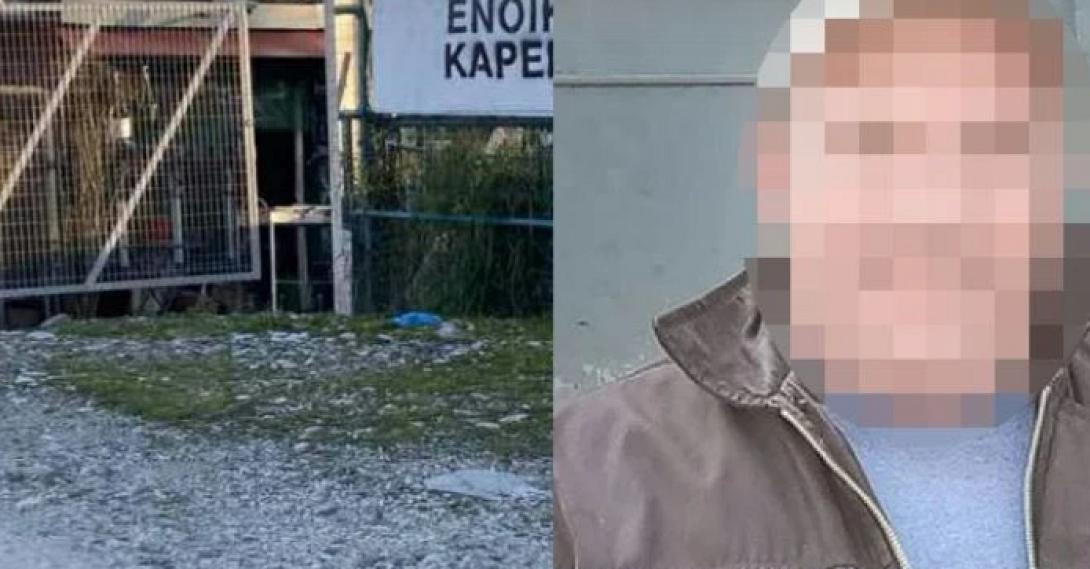 τρικαλα πατροκτονος