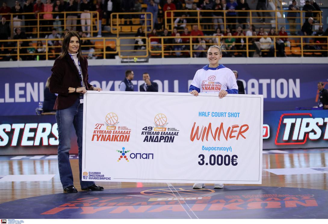 ΤΣΑΓΚΑΡΑΚΗ