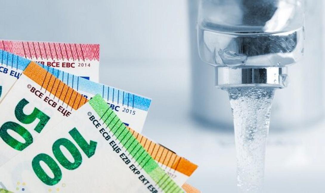 λογαριασμοί νερού