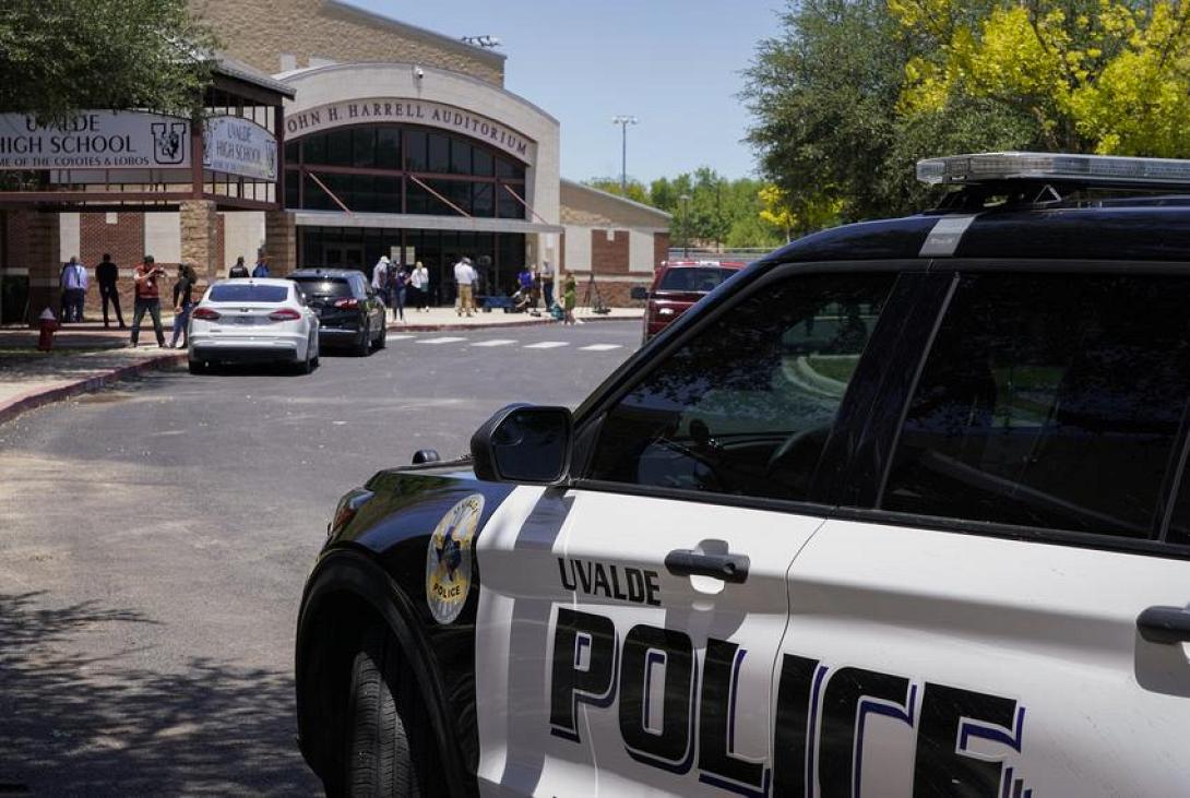 περιπολικό 