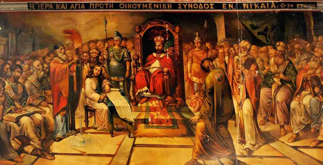 α ΟΙΚΟΥΜΕΝΙΚΗ ΣΥΝΟΔΟς