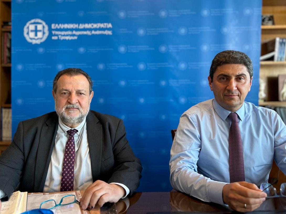 κεγκερογλου - αυγενακης