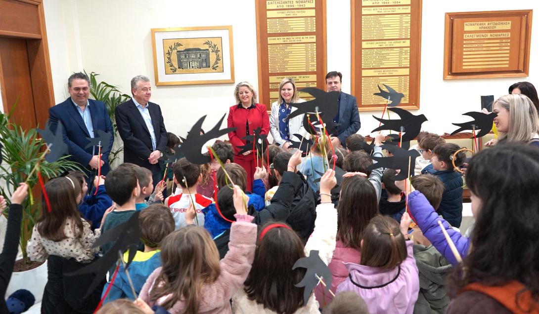 περιφέρεια κάλαντα άνοιξης