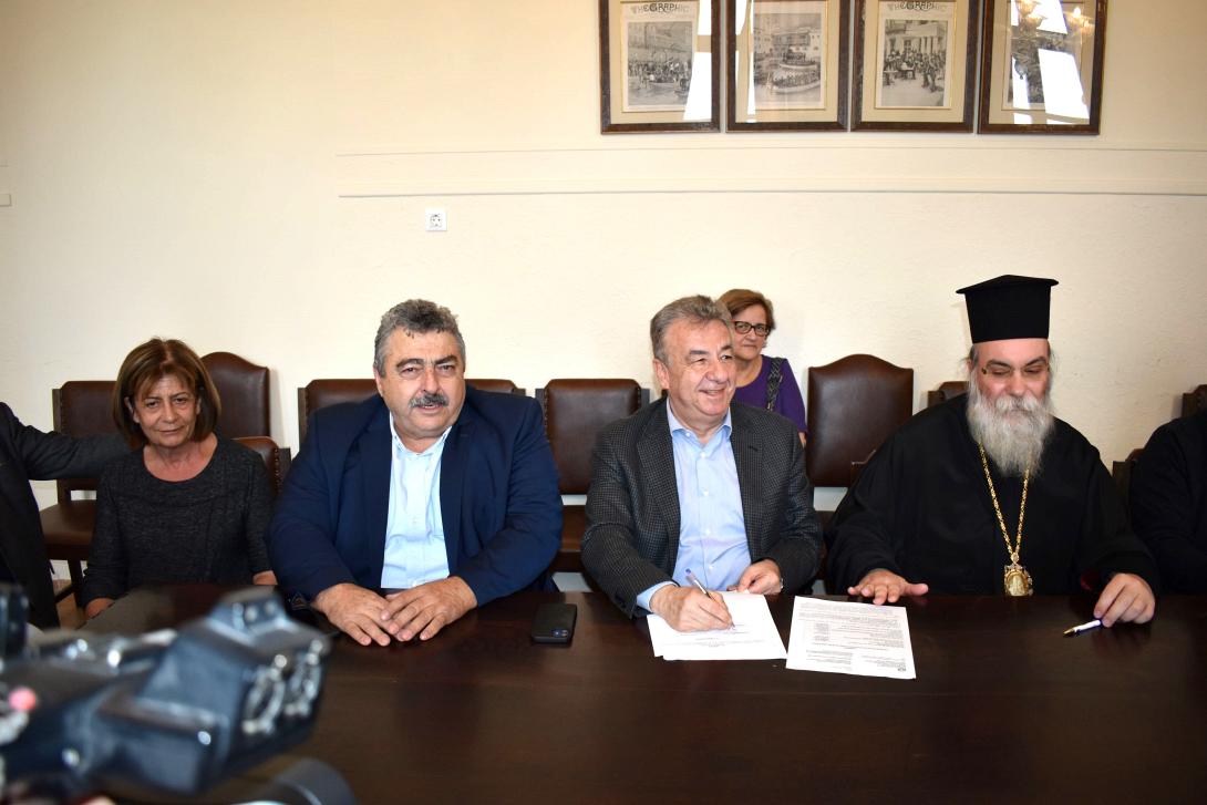 καλογερής - αρναουτακης - αμφιλοχιος