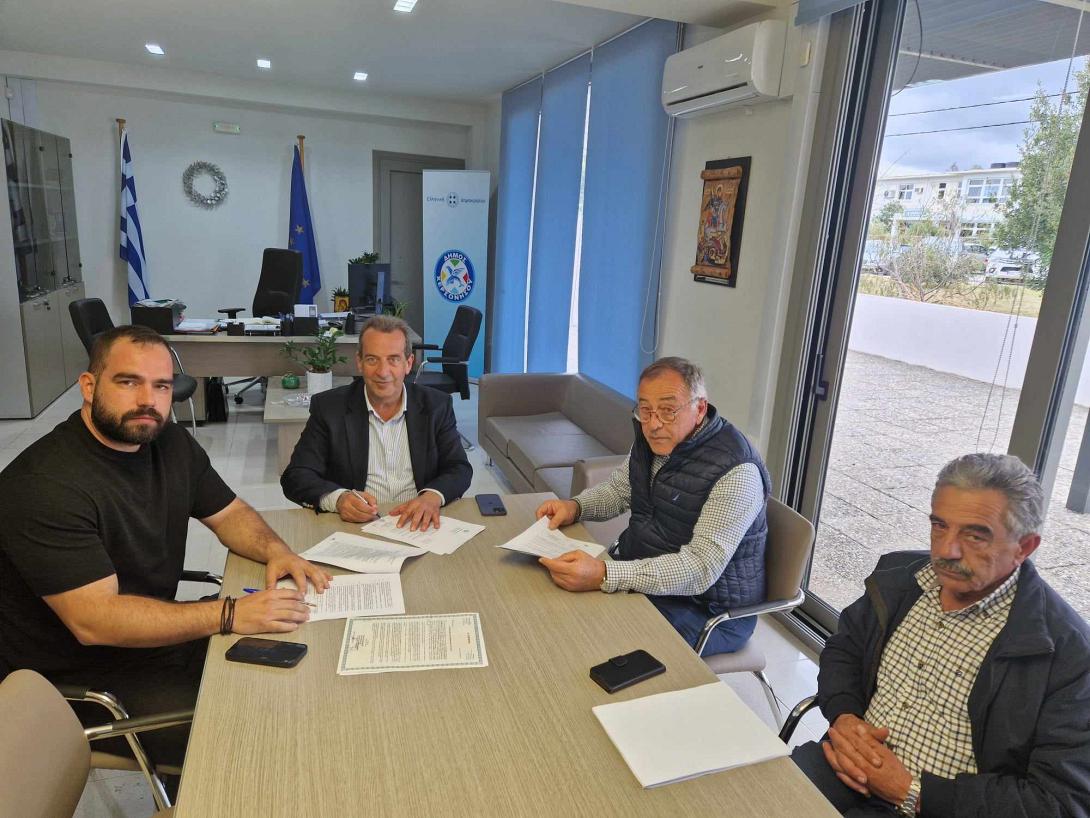 δημαρχος χερσονησου