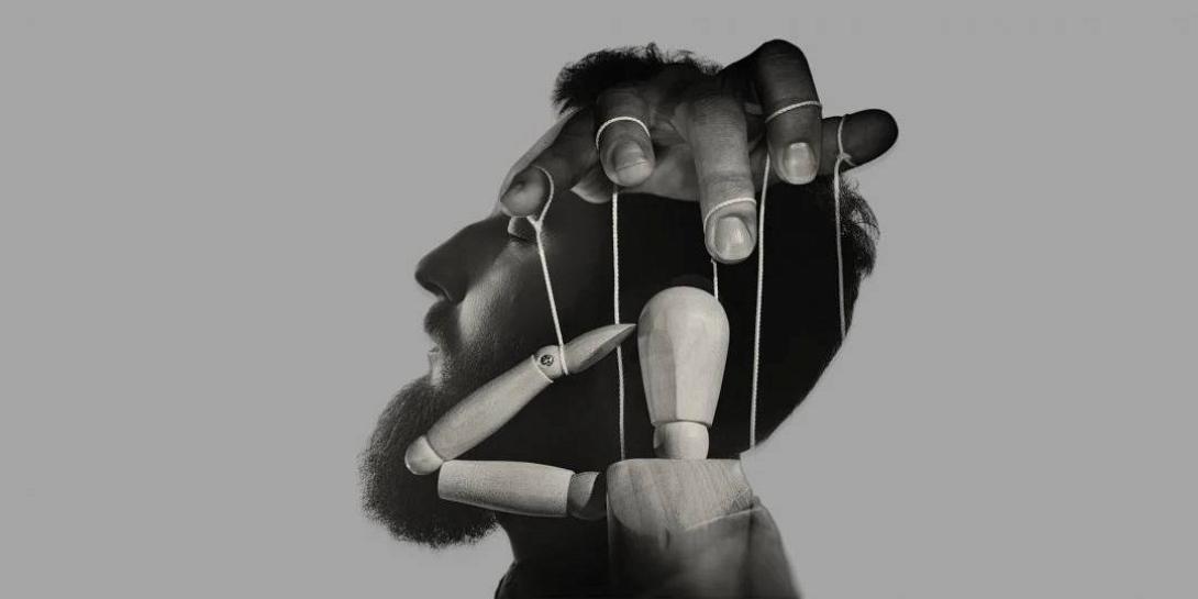  «ελεύθερο» μυαλό 