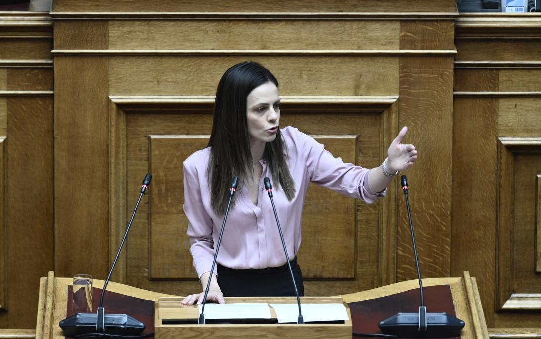 ΑΧΤΣΙΟΓΛΟΥ ΒΟΥΛΗ