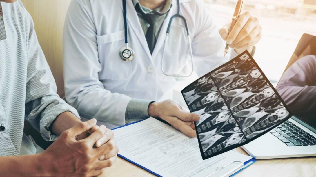 ακτινογραφία 