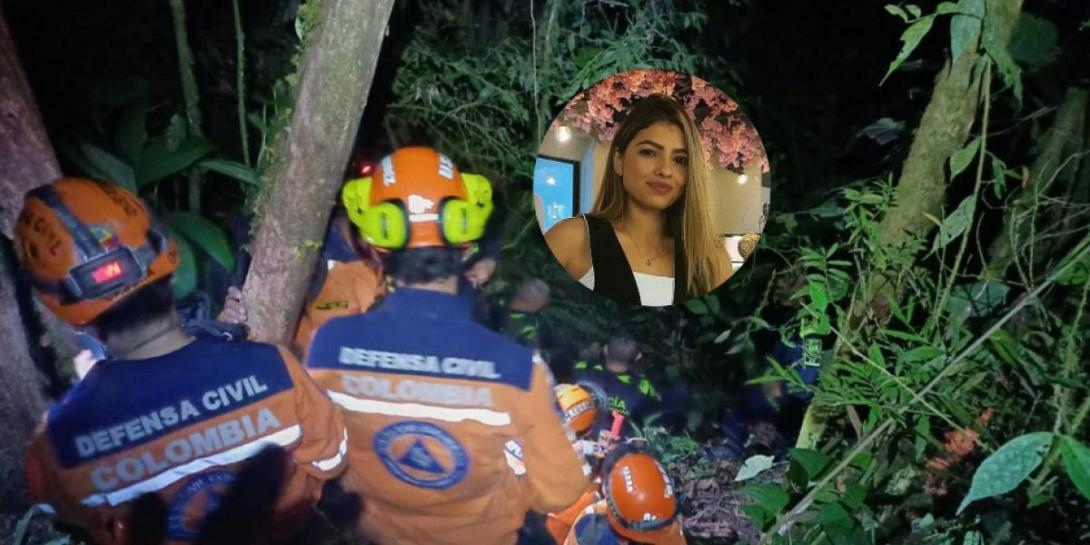 ΑΛΕΞΙΠΤΩΤΟ ΚΟΛΟΜΒΙΑ