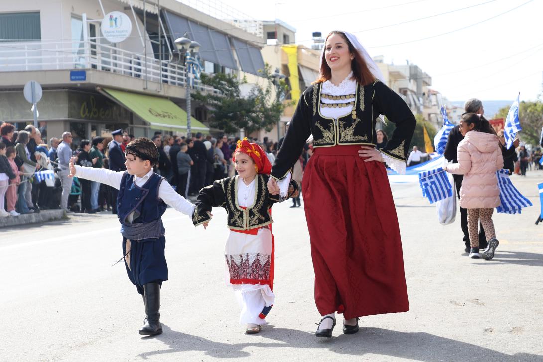 25η μαρτίου αλικαρνασσός