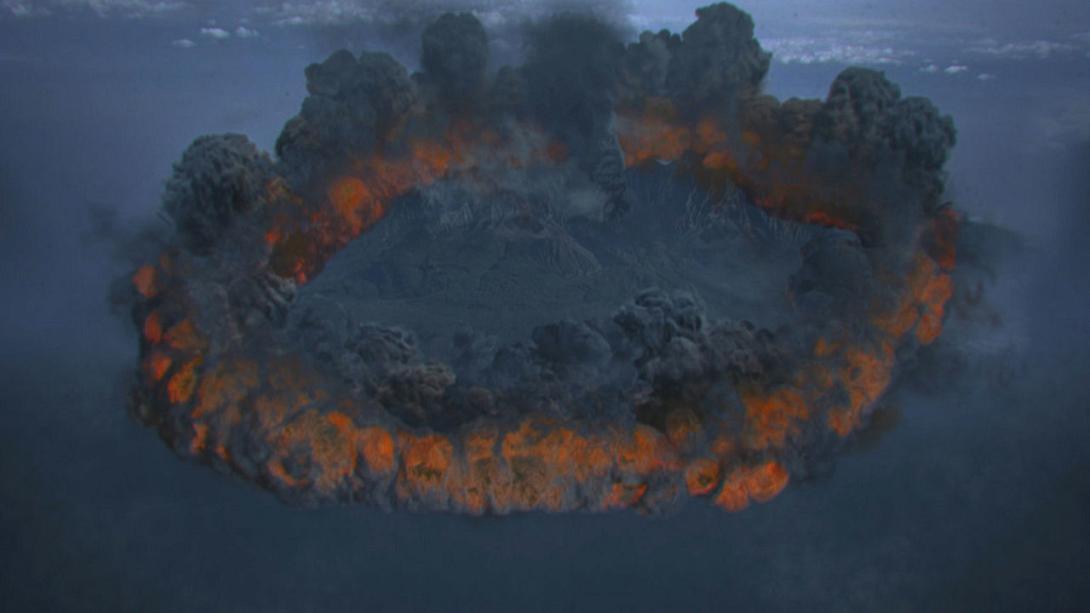 ηφαιστειο ιαπωνια