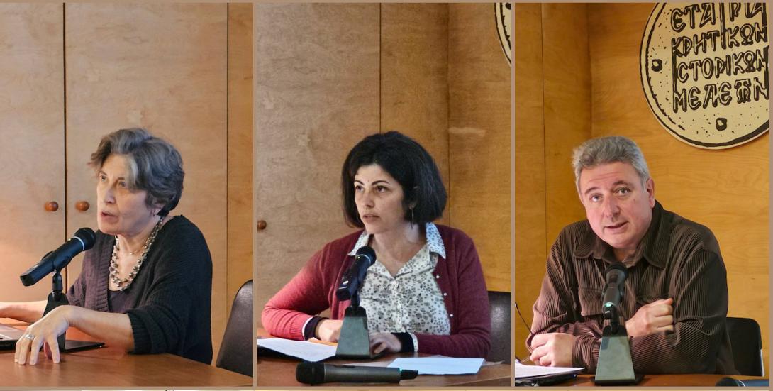 Ιστορικό Μουσείο Κρήτης